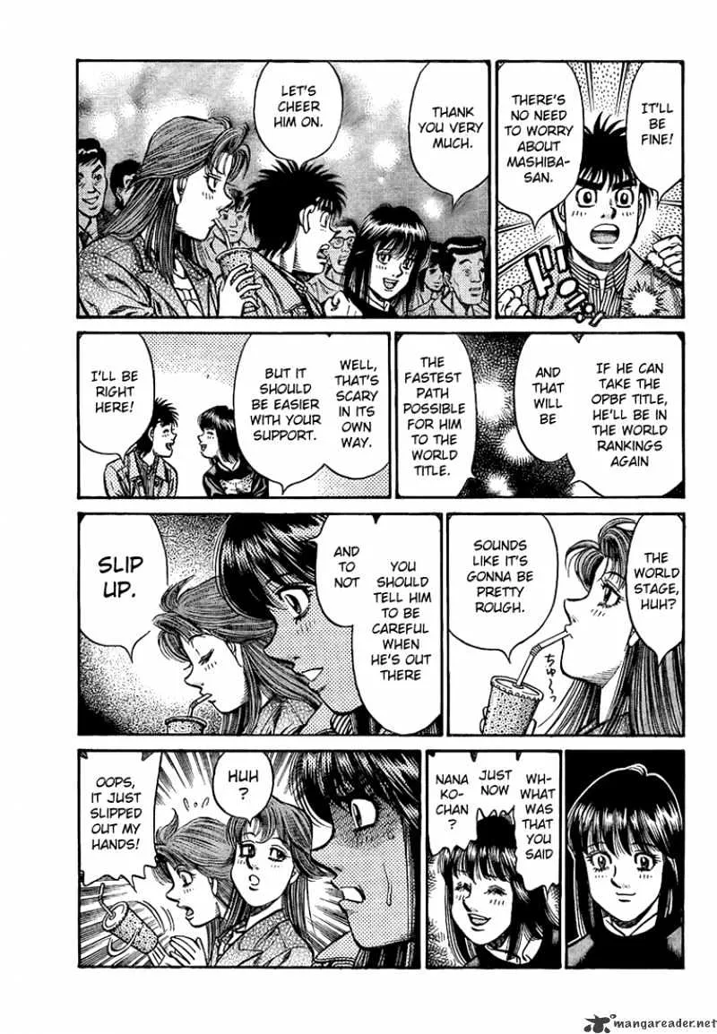 Hajime No Ippo - Page 2