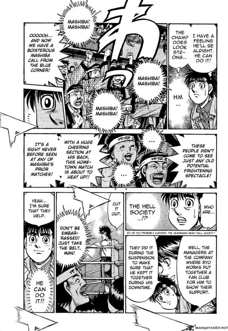 Hajime No Ippo - Page 8