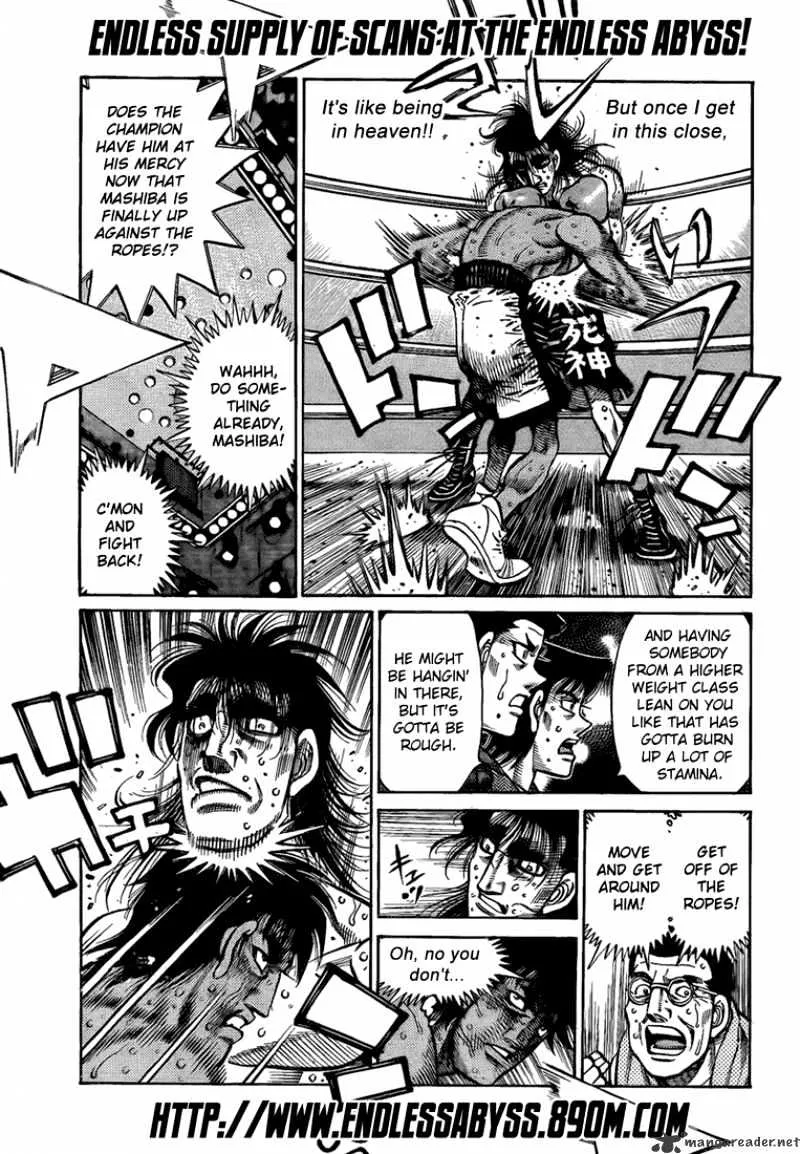 Hajime No Ippo - Page 6