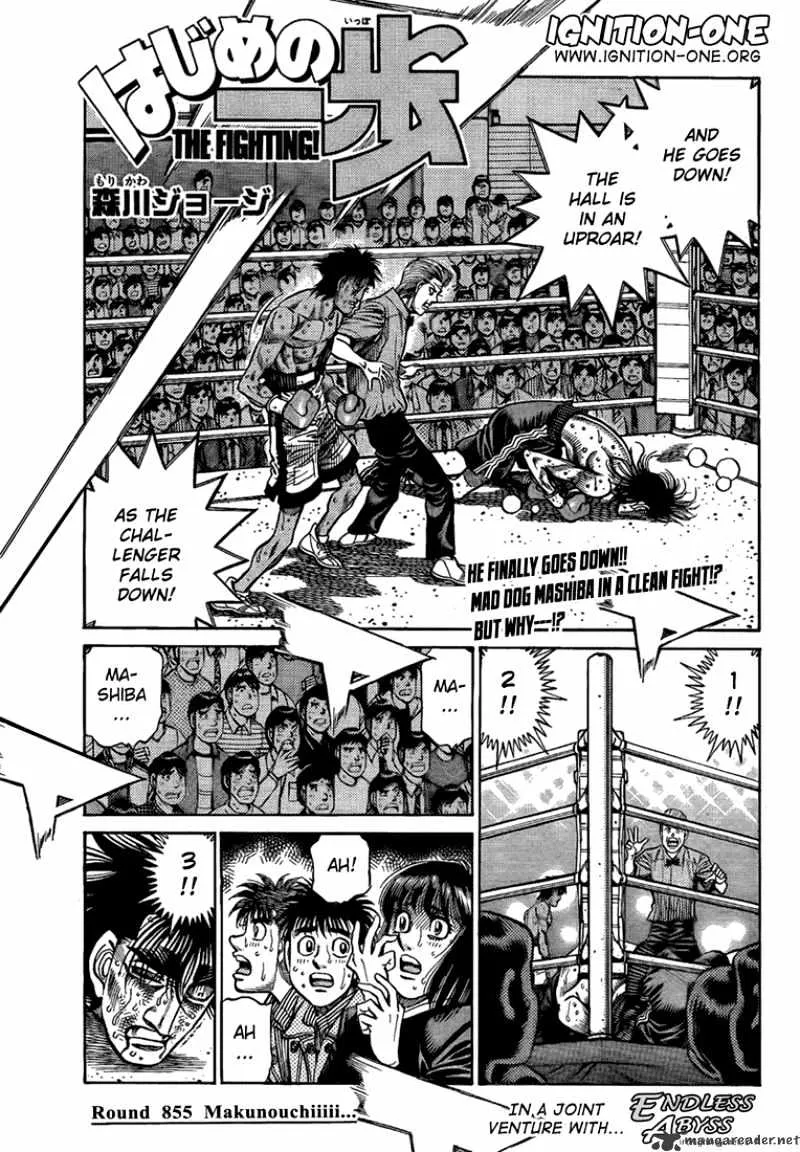 Hajime No Ippo Chapter 855 page 1 - Mangabat