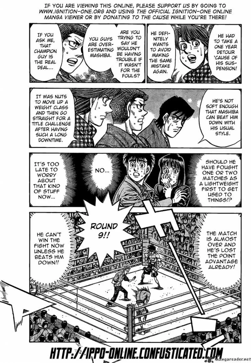 Hajime No Ippo - Page 2