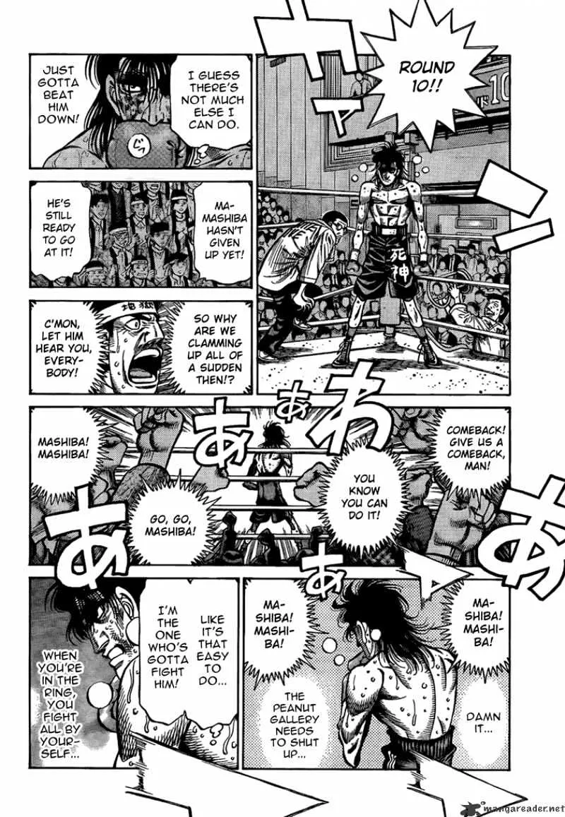 Hajime No Ippo - Page 5