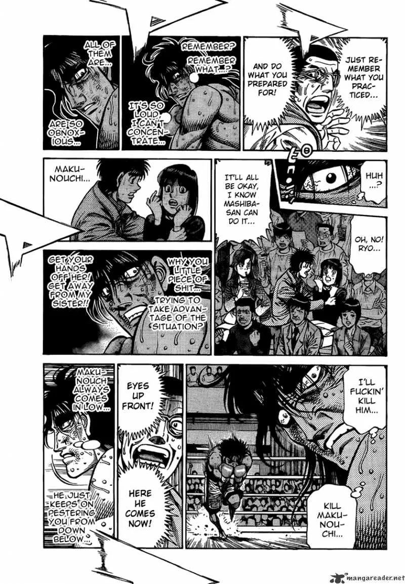 Hajime No Ippo - Page 6