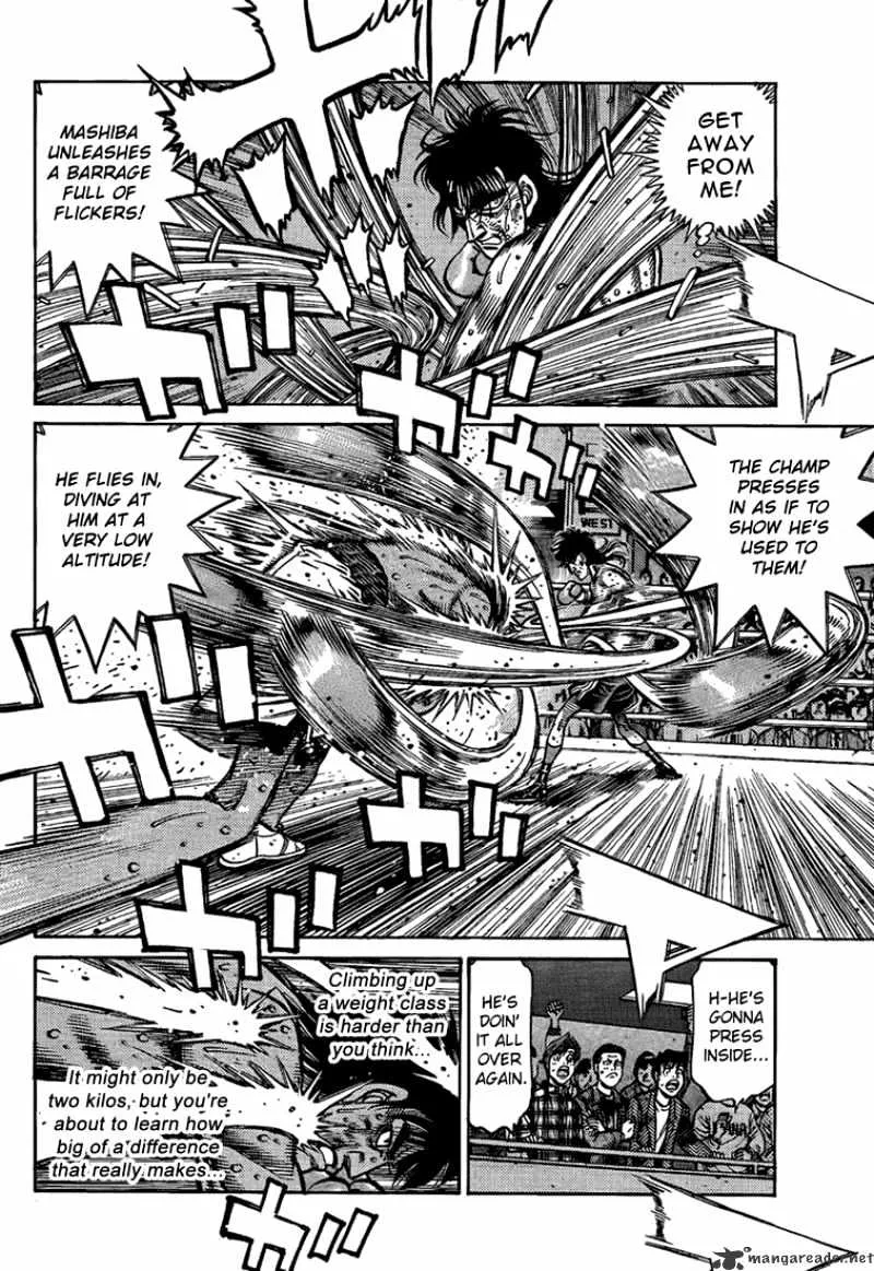 Hajime No Ippo - Page 7