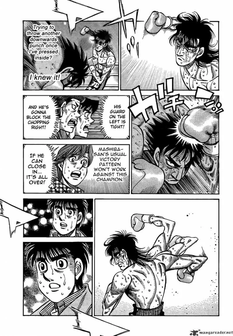 Hajime No Ippo - Page 8