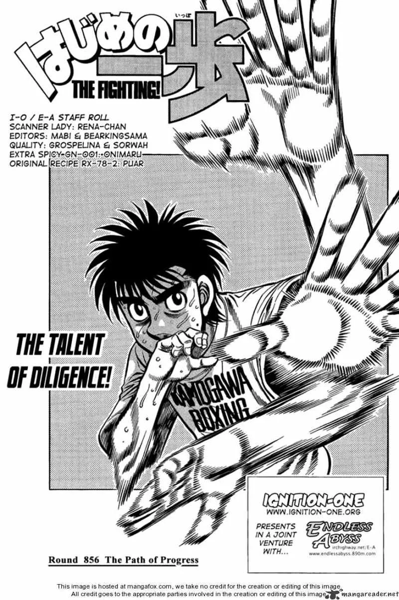 Hajime No Ippo Chapter 856 page 1 - Mangabat