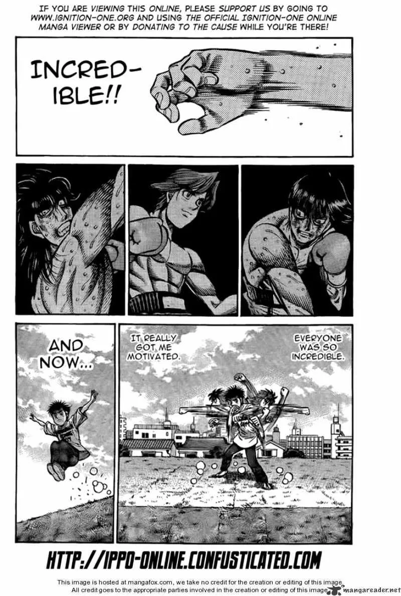 Hajime No Ippo - Page 1