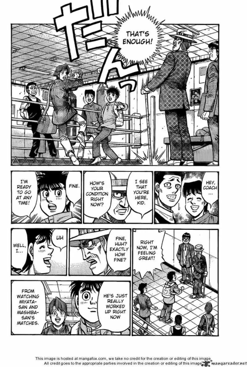 Hajime No Ippo - Page 11