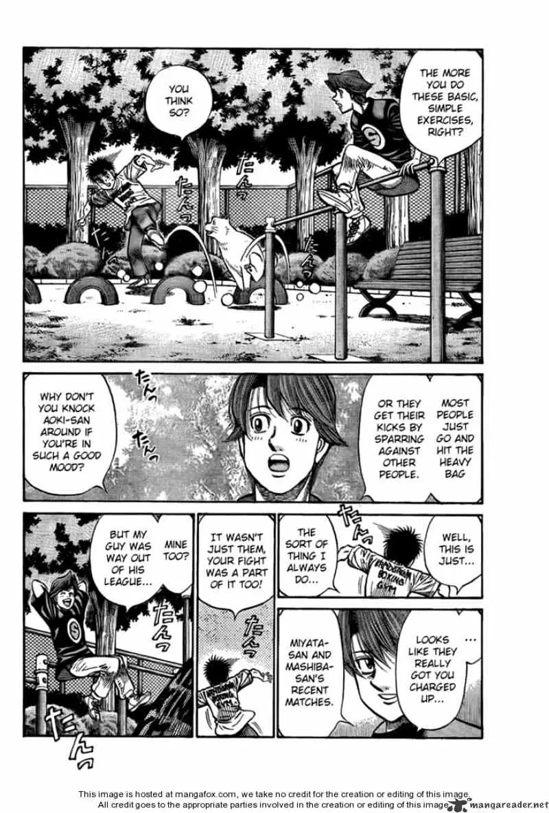 Hajime No Ippo - Page 5