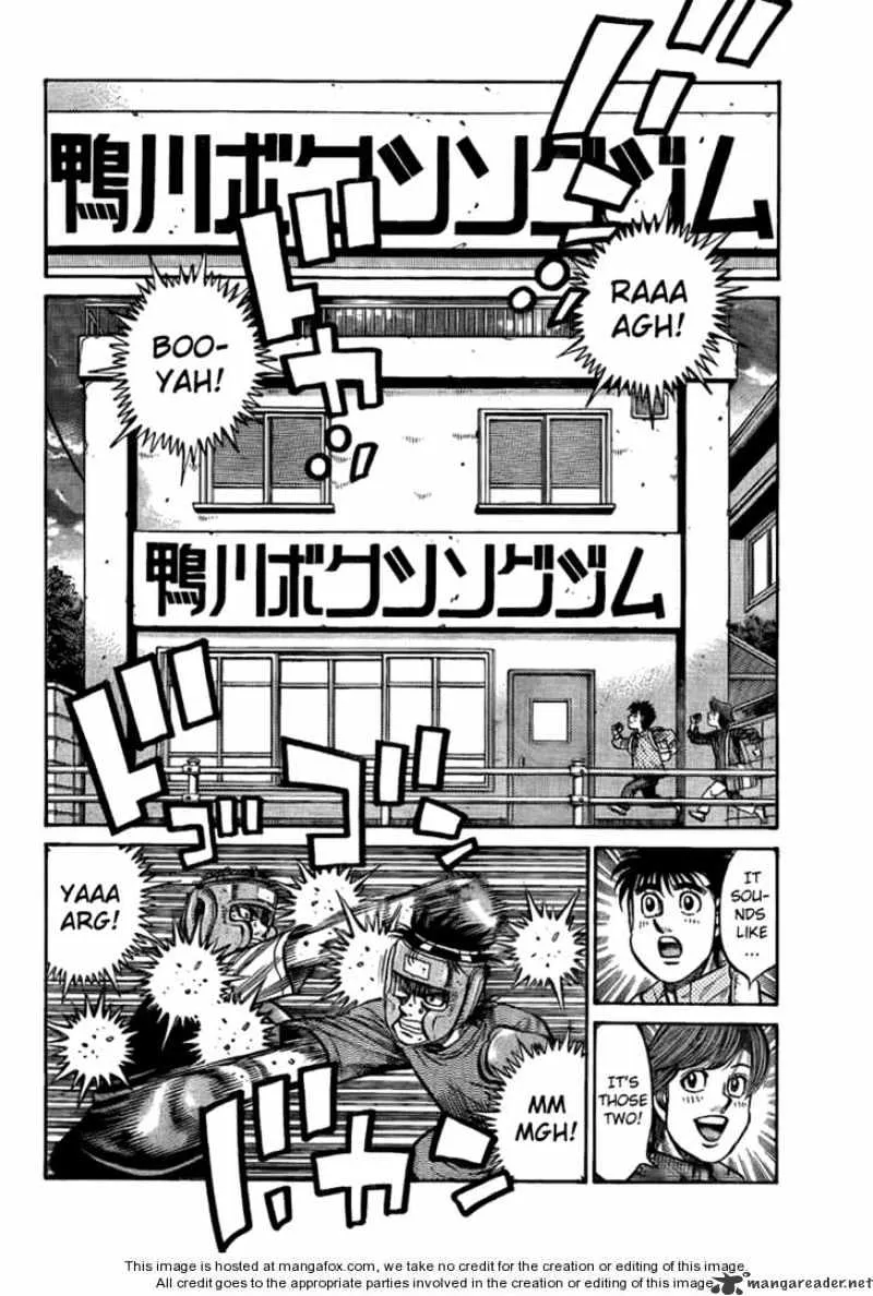 Hajime No Ippo - Page 9