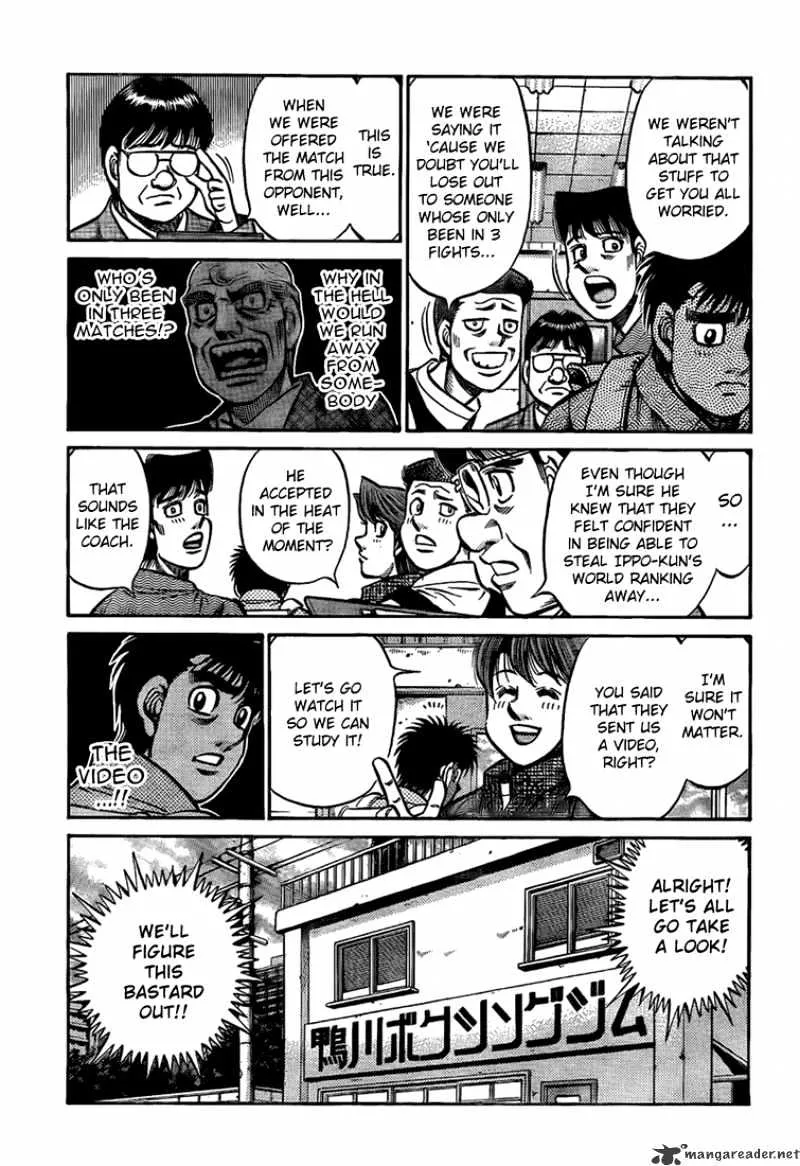 Hajime No Ippo - Page 4