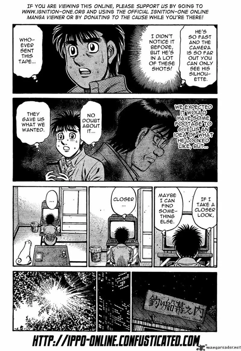 Hajime No Ippo - Page 1