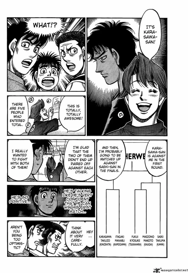 Hajime No Ippo - Page 3