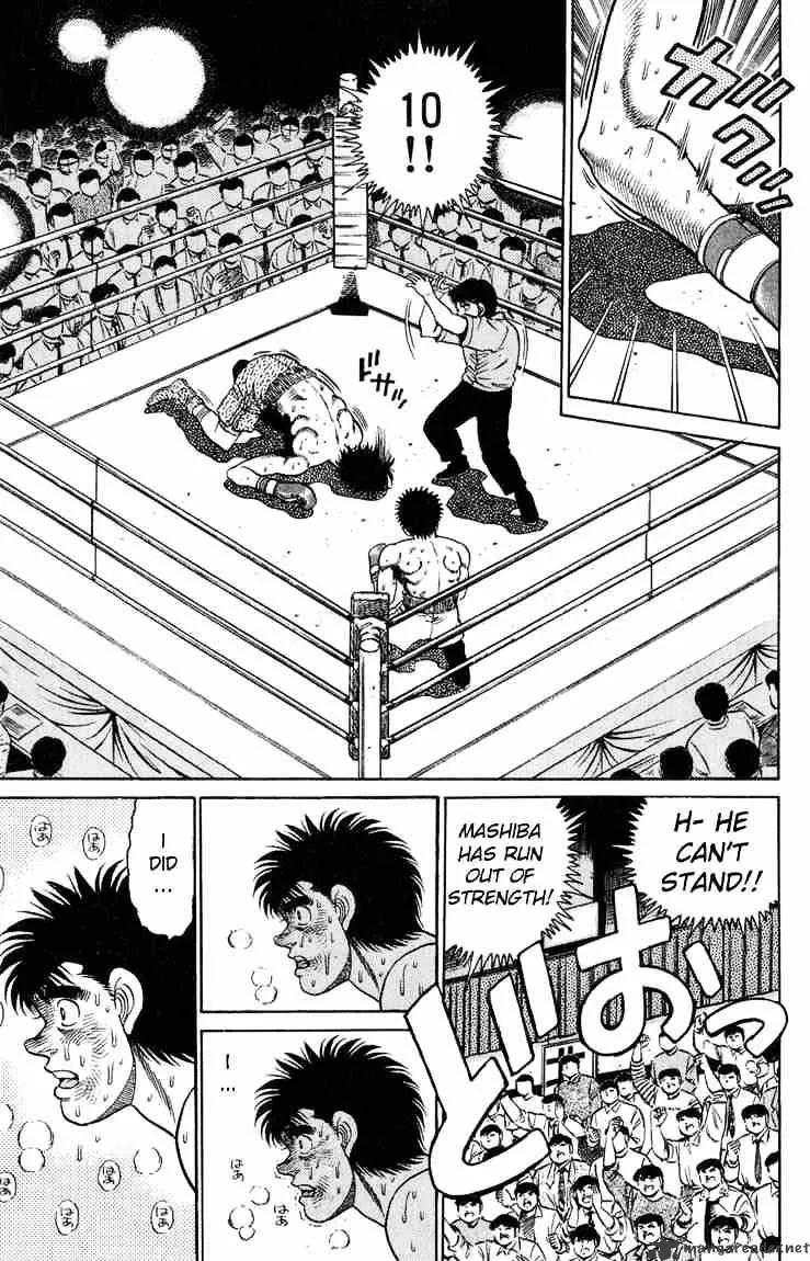 Hajime No Ippo - Page 15