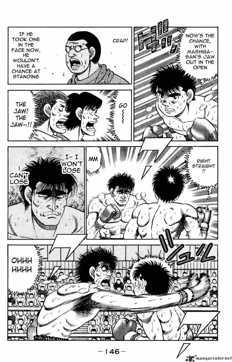 Hajime No Ippo - Page 3