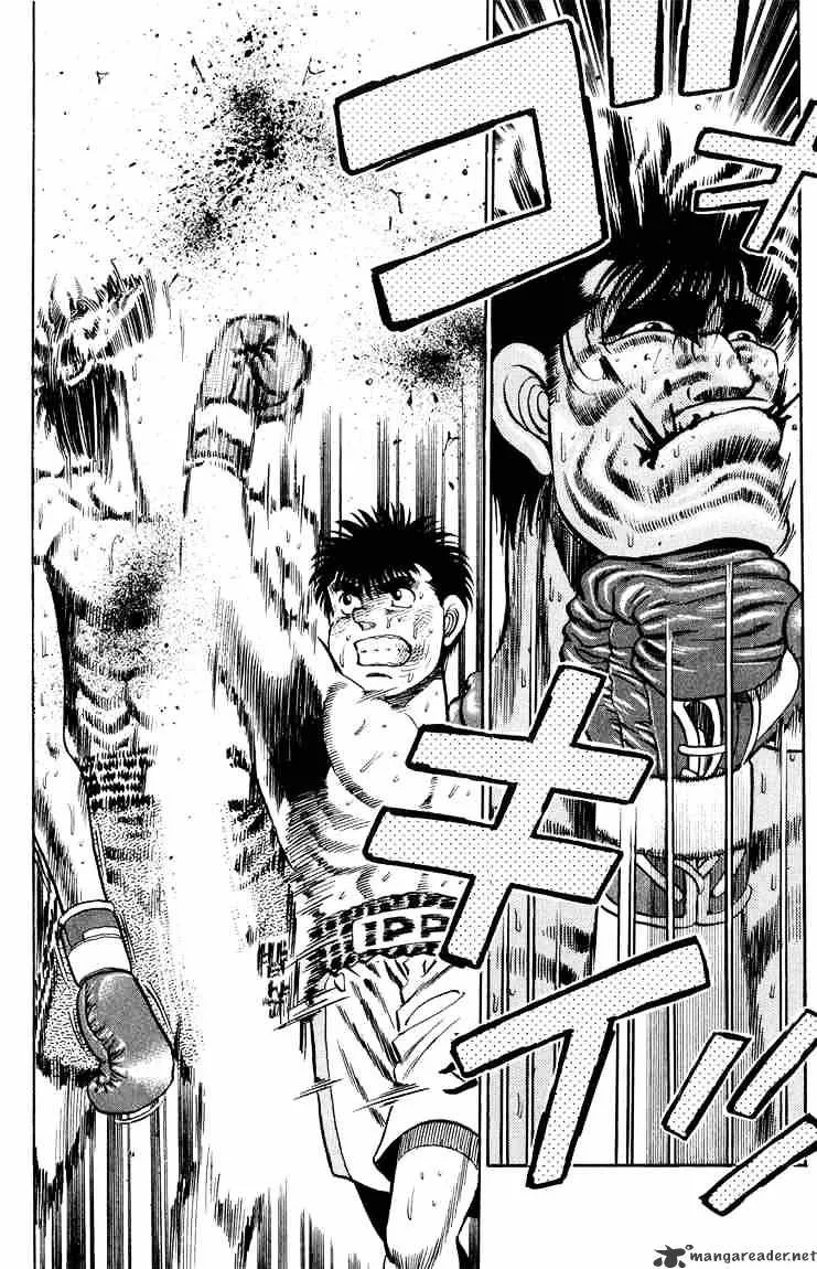 Hajime No Ippo - Page 9