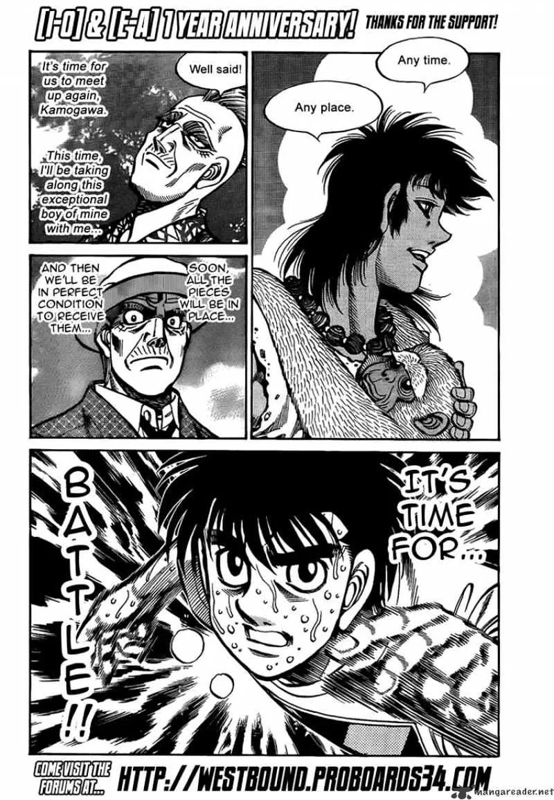 Hajime No Ippo - Page 17