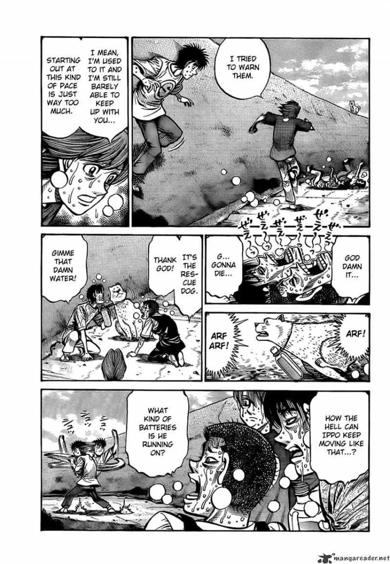 Hajime No Ippo - Page 6