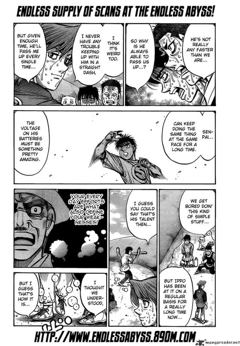 Hajime No Ippo - Page 7