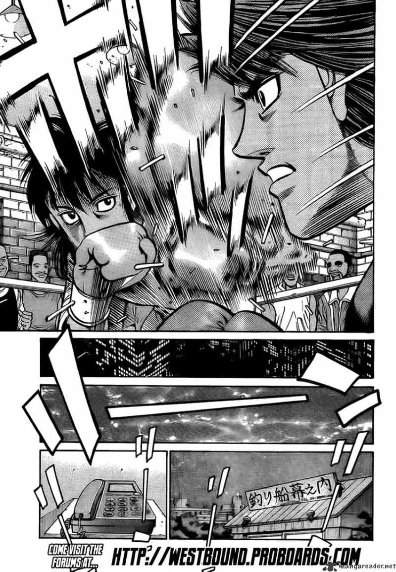 Hajime No Ippo - Page 14