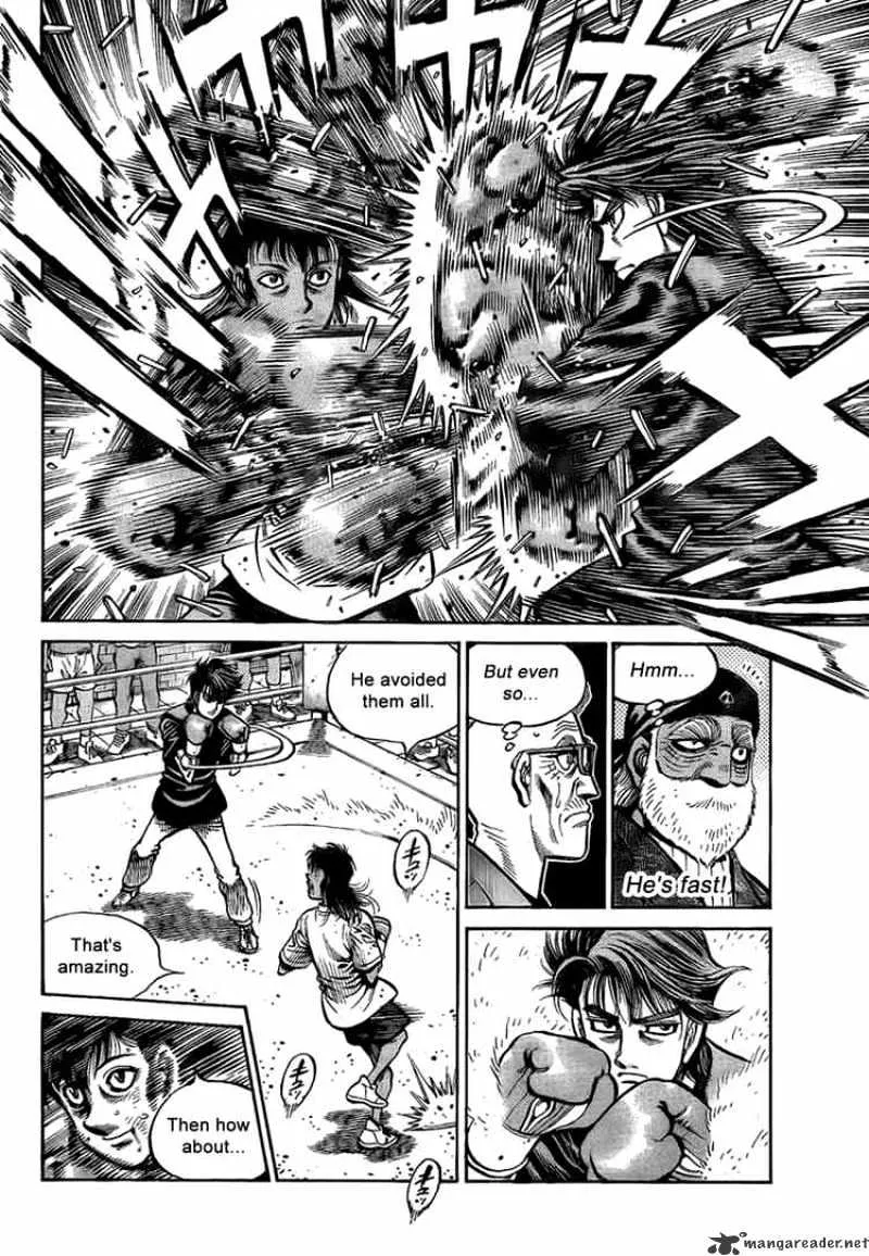 Hajime No Ippo - Page 9