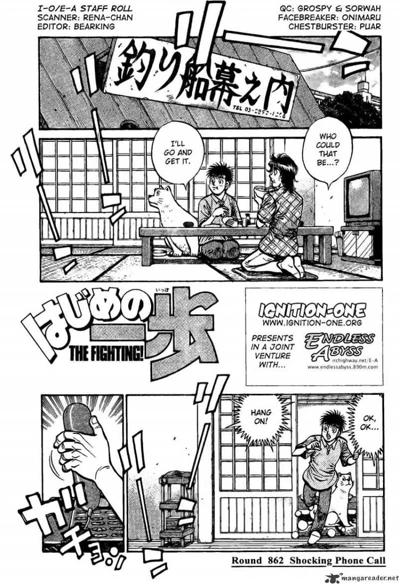 Hajime No Ippo Chapter 862 page 1 - Mangabat