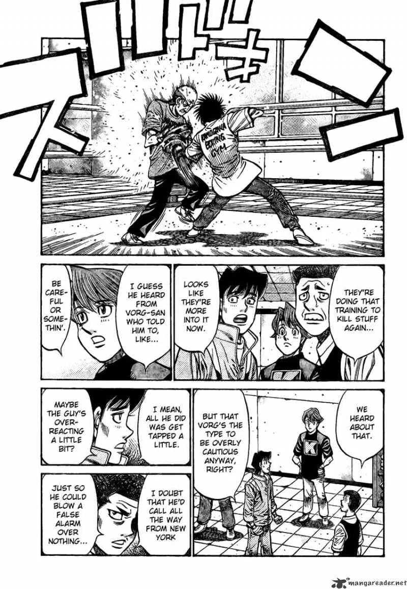 Hajime No Ippo - Page 12