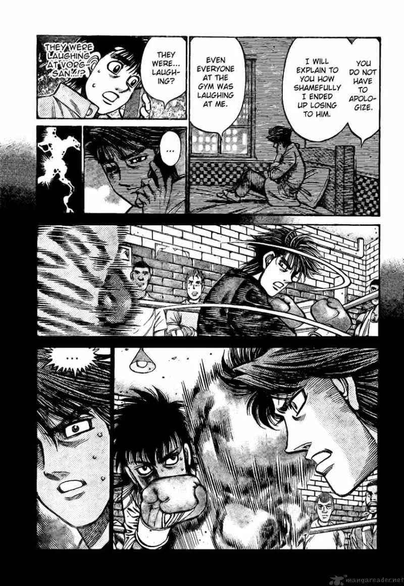 Hajime No Ippo - Page 6