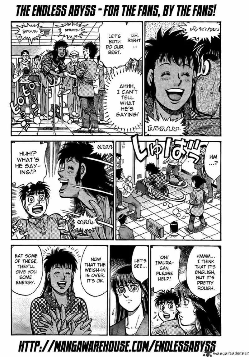 Hajime No Ippo - Page 7