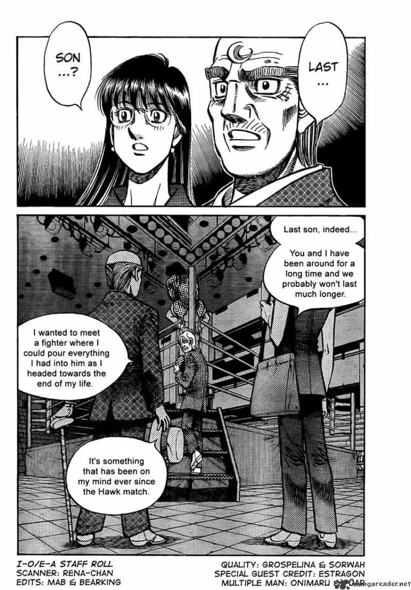 Hajime No Ippo - Page 1