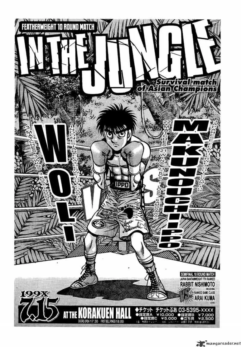 Hajime No Ippo Chapter 864 page 15 - Mangabat