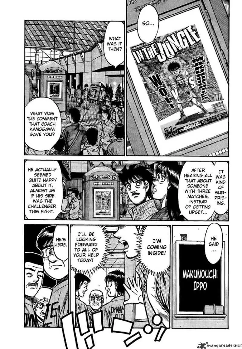 Hajime No Ippo - Page 15