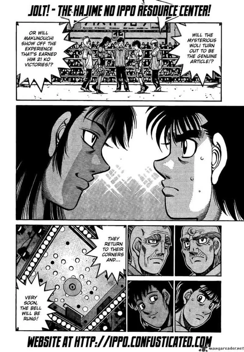 Hajime No Ippo - Page 12