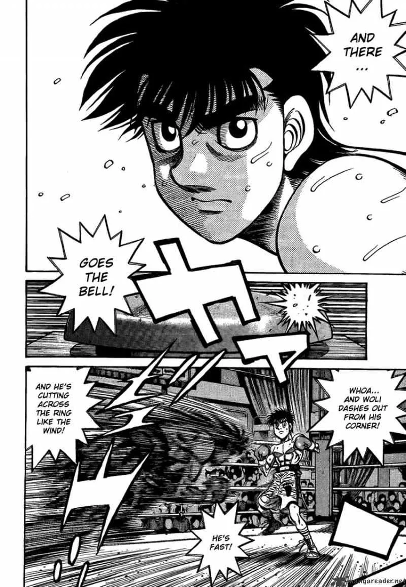 Hajime No Ippo - Page 14