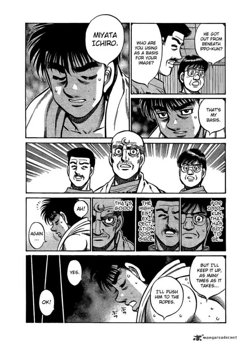 Hajime No Ippo - Page 4