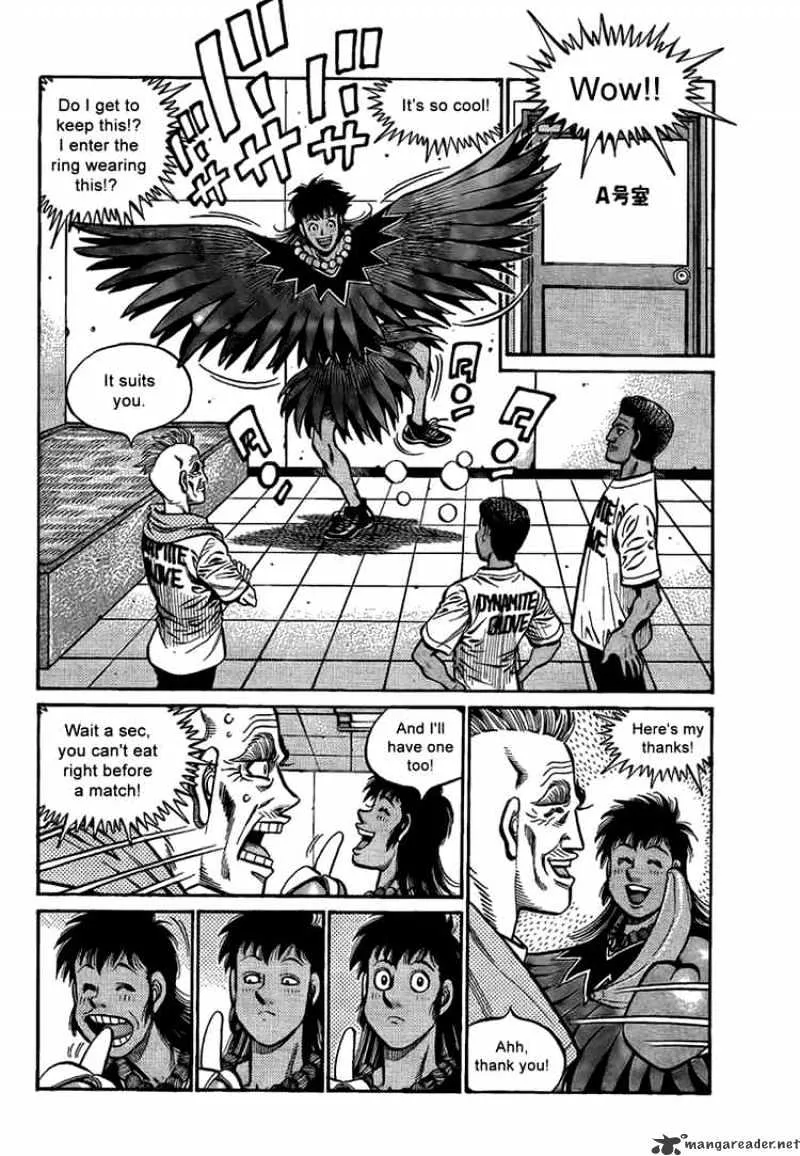 Hajime No Ippo - Page 5