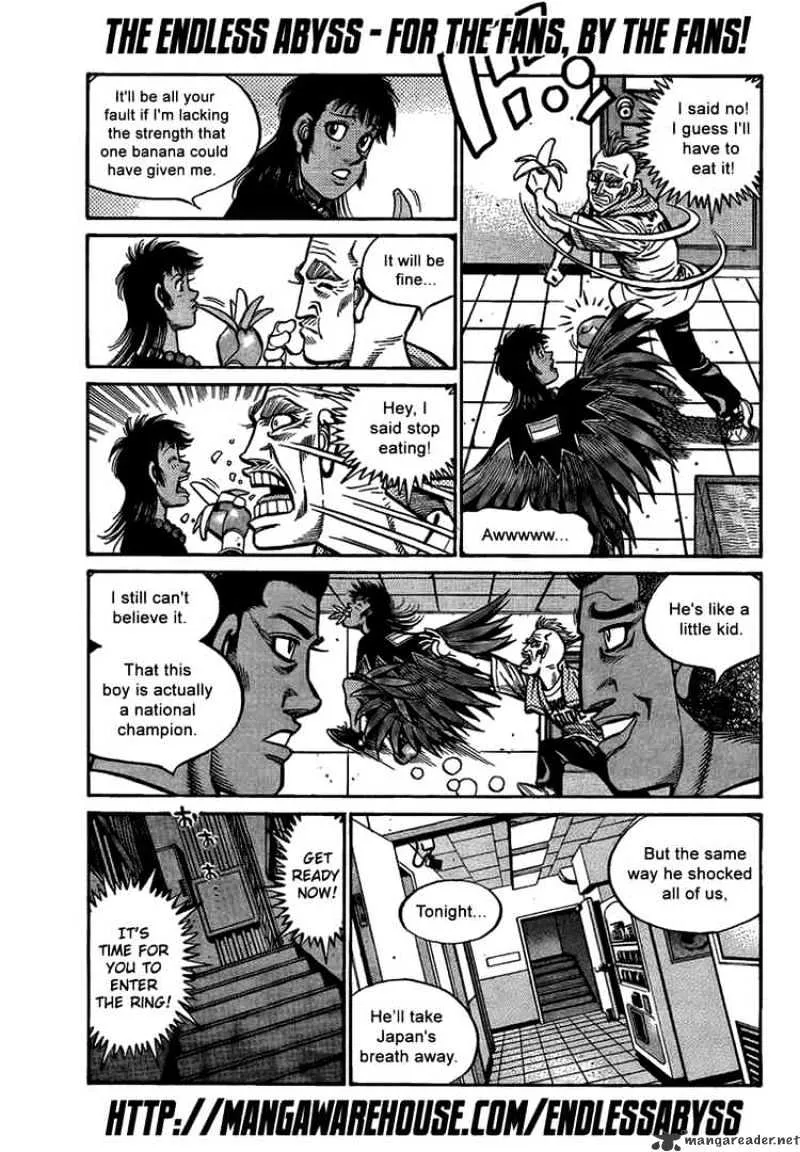 Hajime No Ippo - Page 6