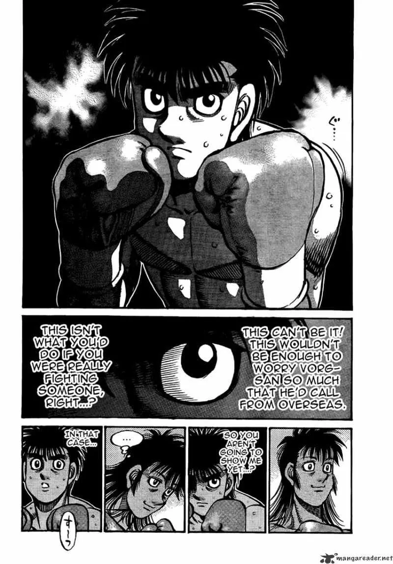 Hajime No Ippo - Page 13