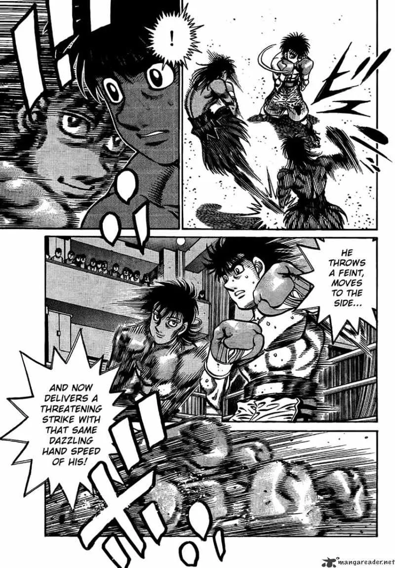 Hajime No Ippo - Page 6