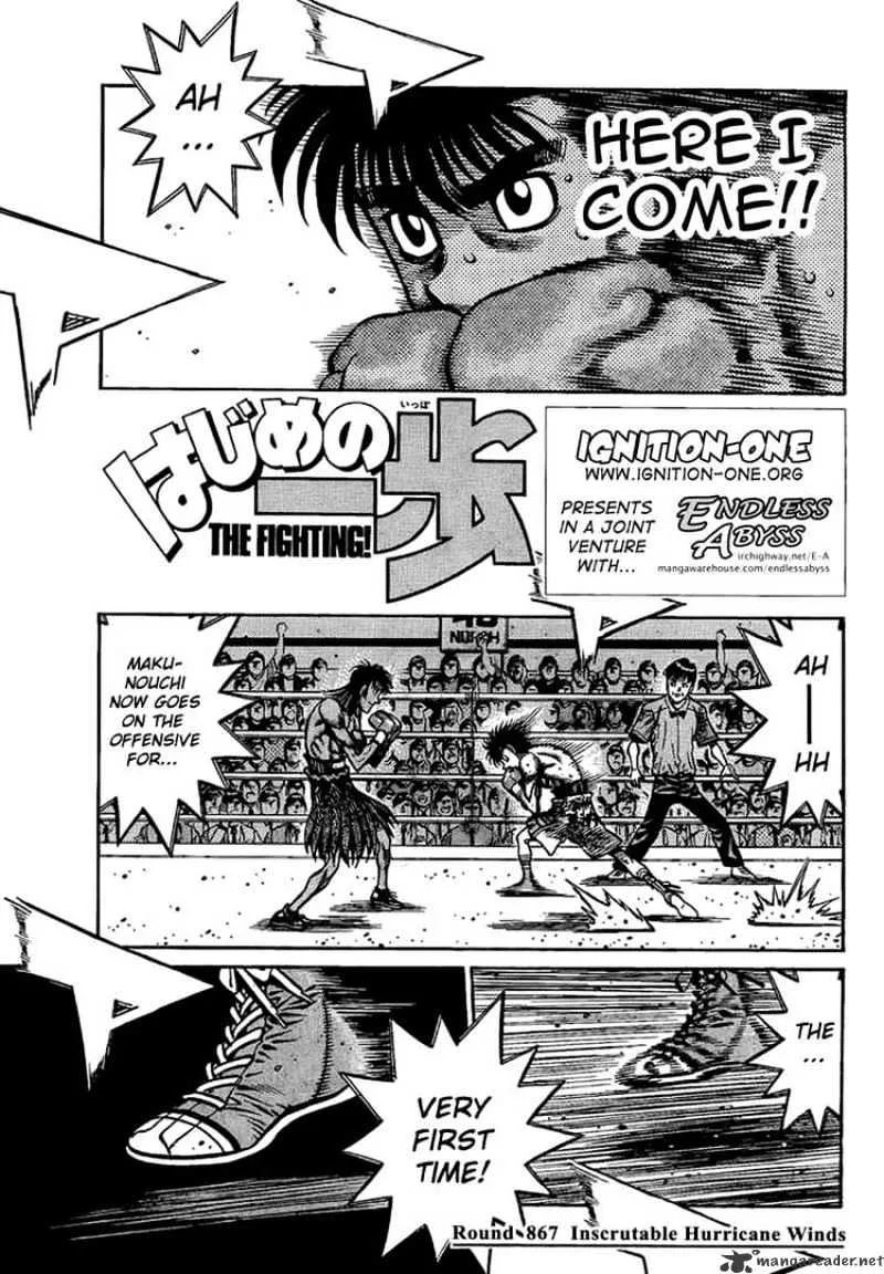 Hajime No Ippo Chapter 867 page 1 - Mangabat