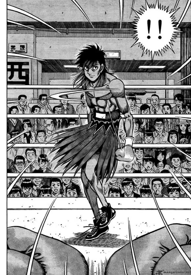 Hajime No Ippo - Page 11