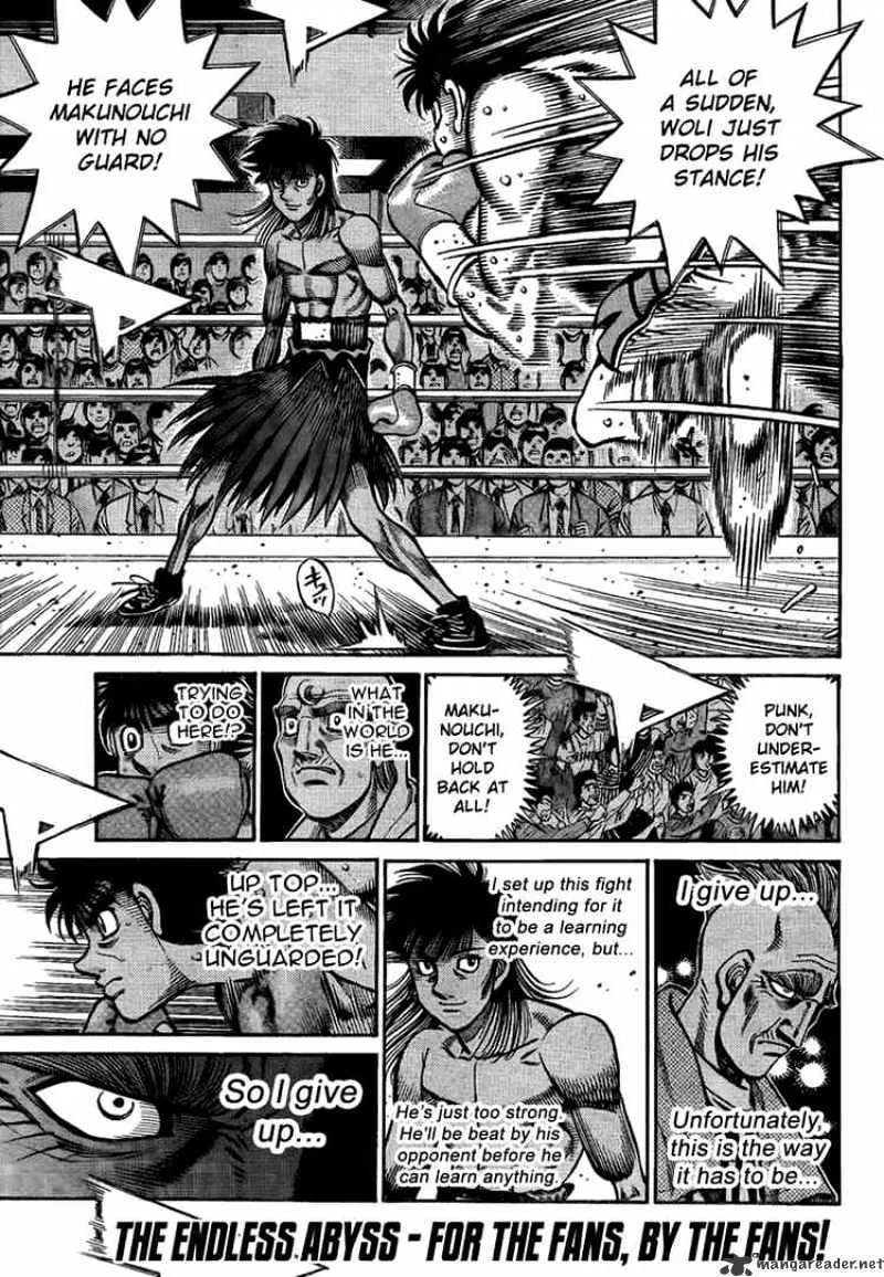 Hajime No Ippo - Page 12