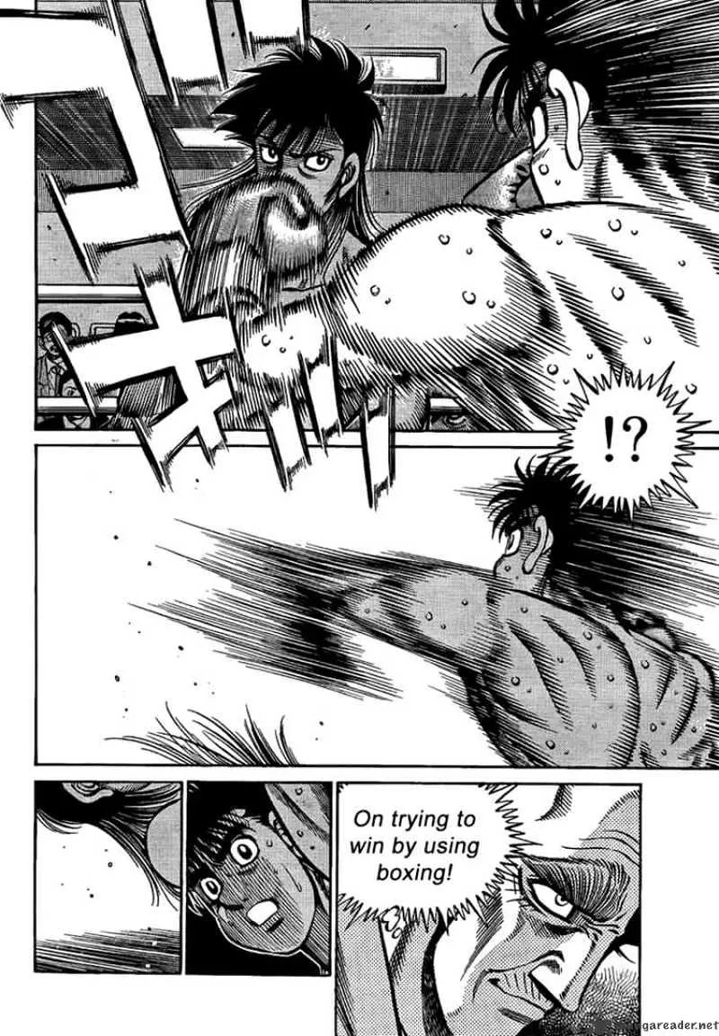 Hajime No Ippo - Page 13