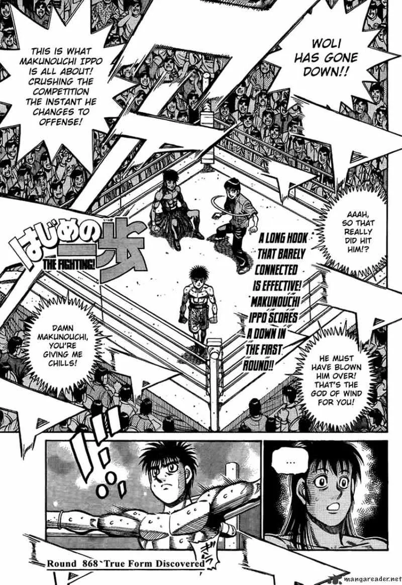 Hajime No Ippo - Page 4