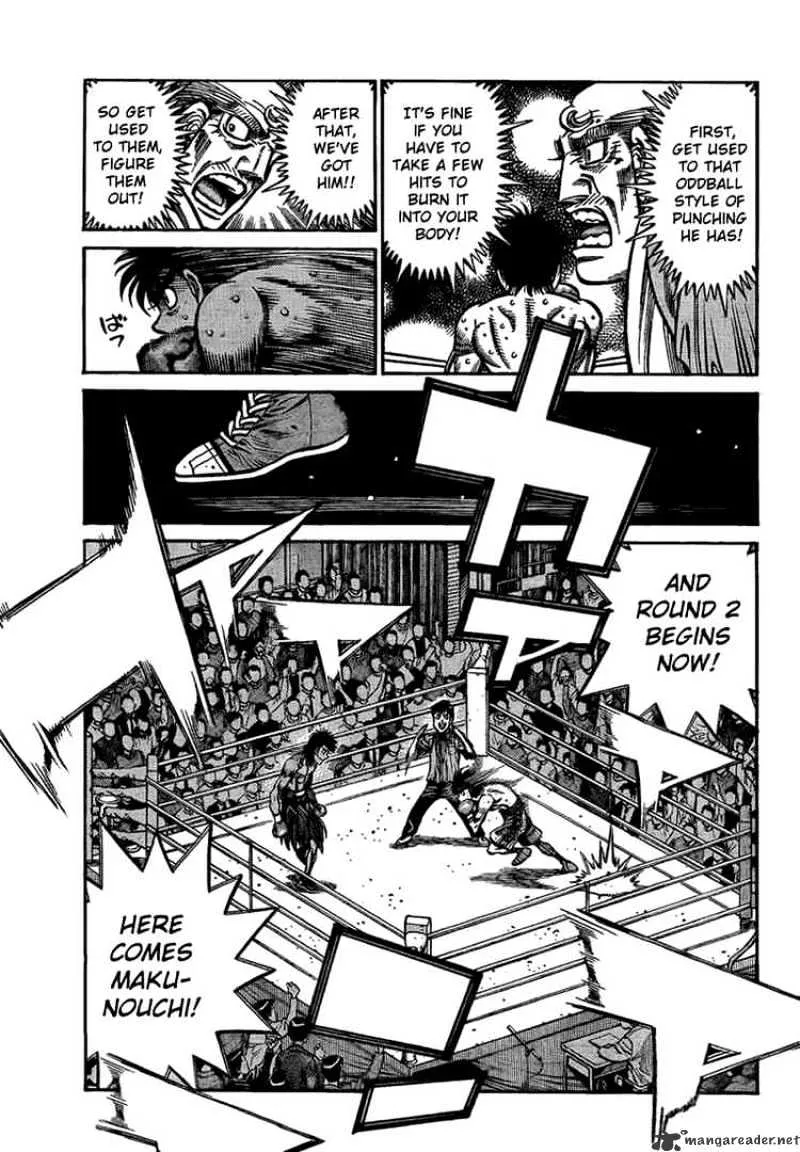 Hajime No Ippo - Page 14