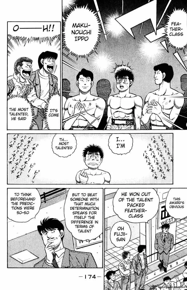 Hajime No Ippo - Page 10