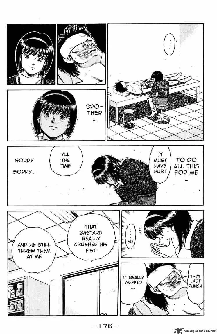 Hajime No Ippo - Page 12