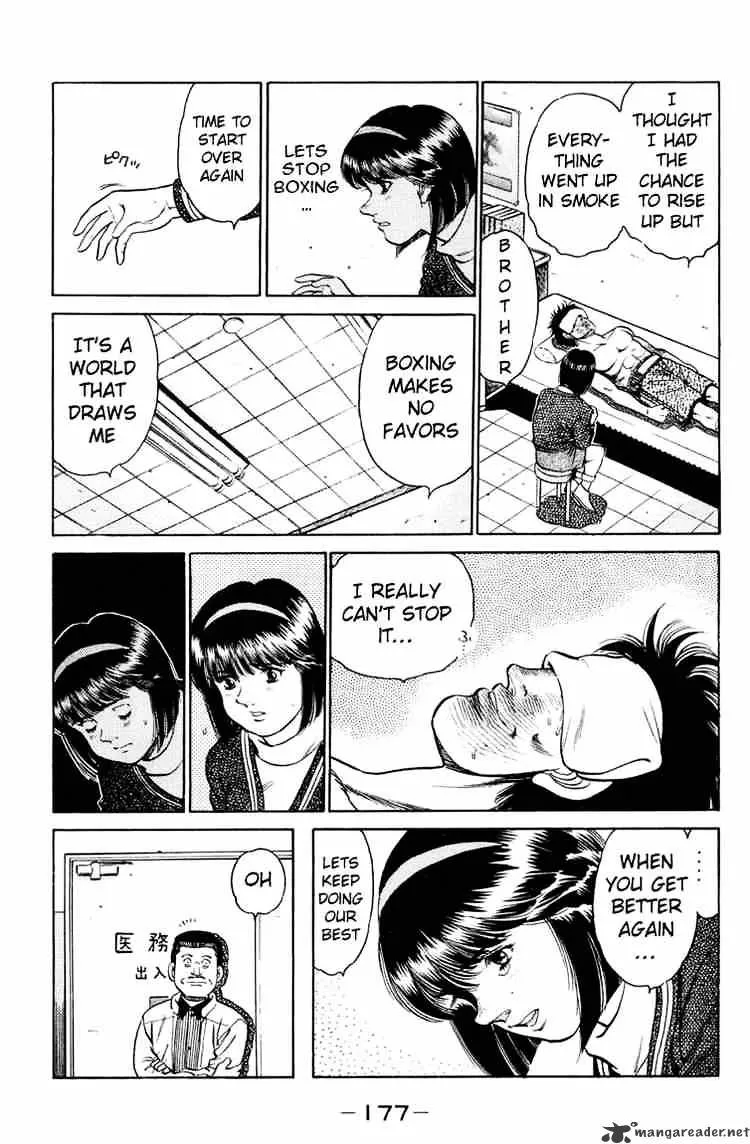 Hajime No Ippo - Page 13