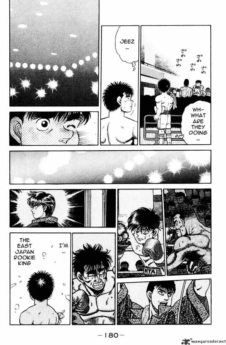 Hajime No Ippo Chapter 87 page 17 - Mangabat