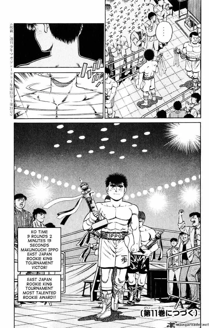 Hajime No Ippo Chapter 87 page 18 - Mangabat